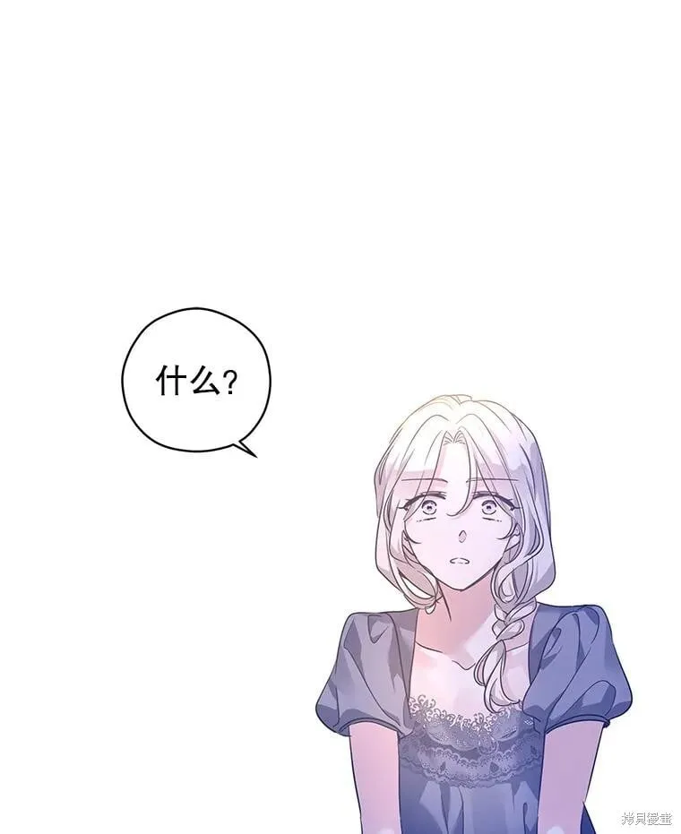 第108话57