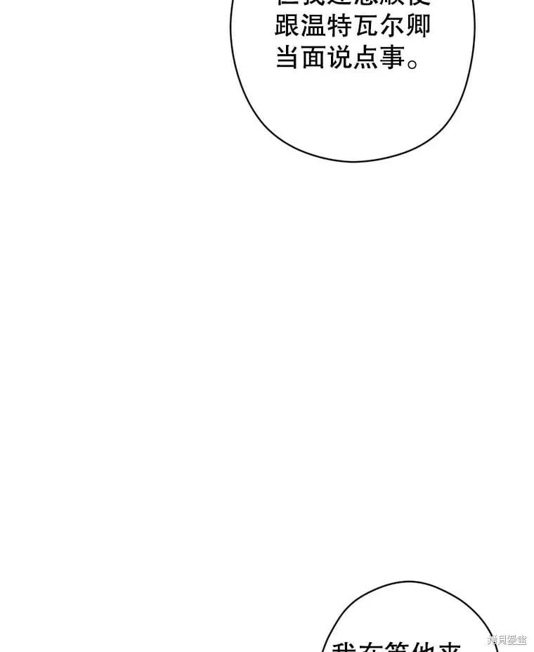 第68话70