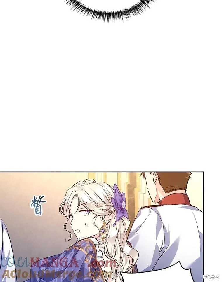 第85话21