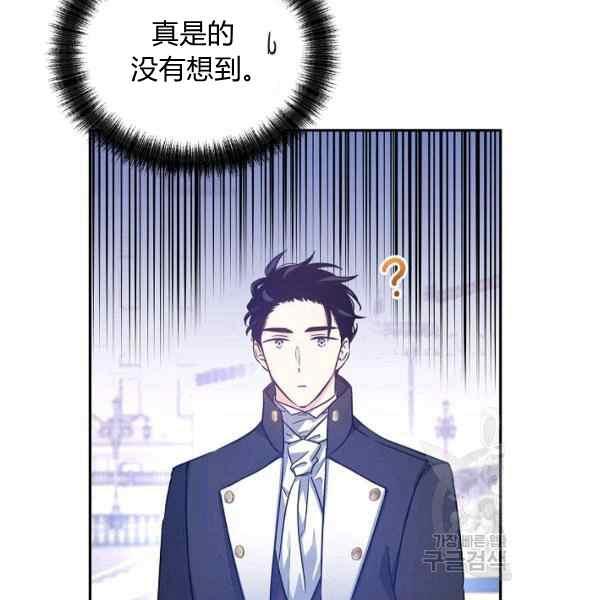 第38话91