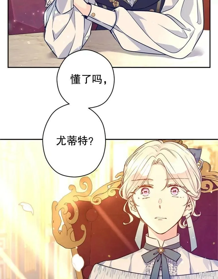 第67话99