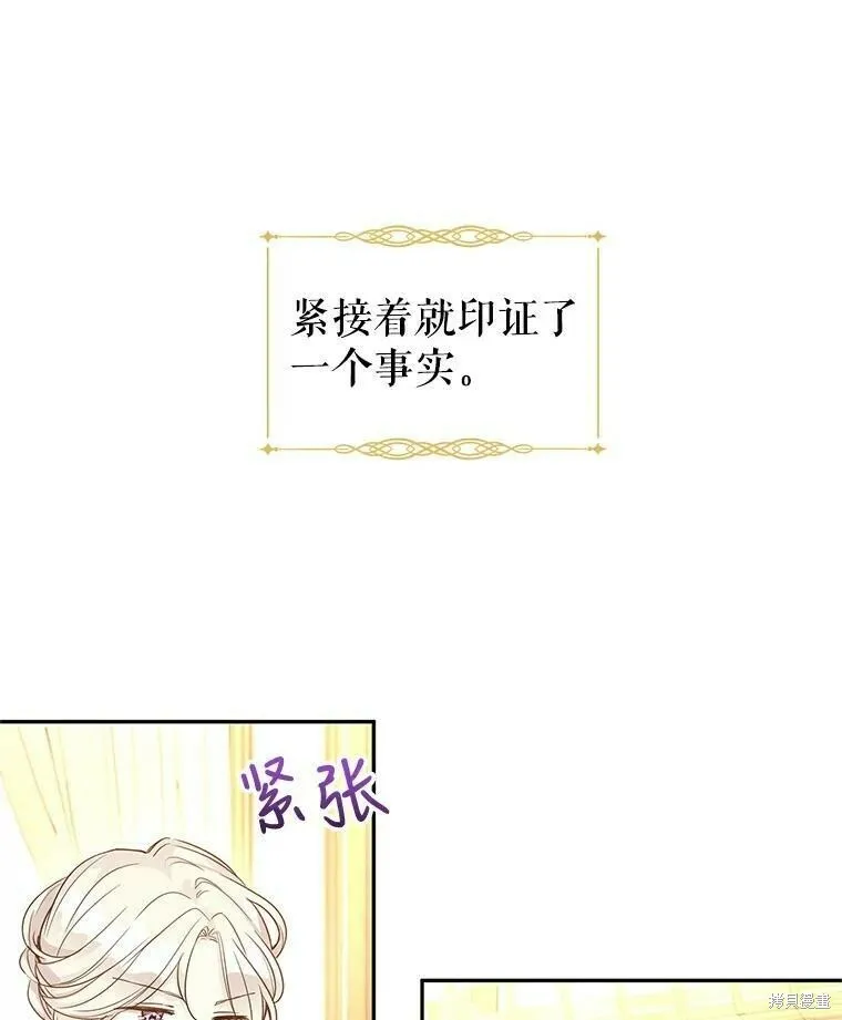 第41话46
