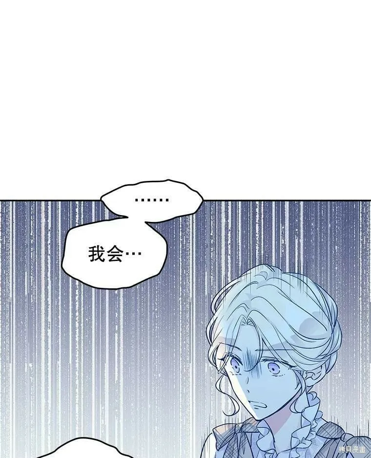 第48话103