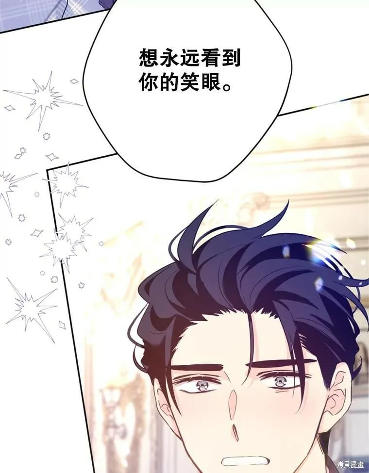 第71话55