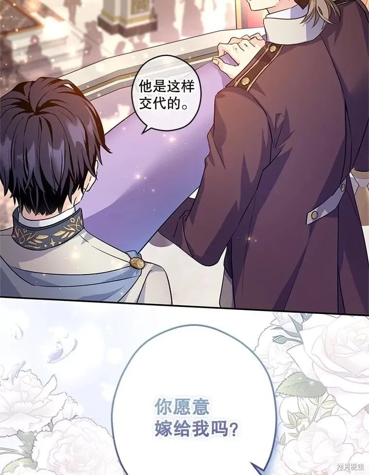 第84话1