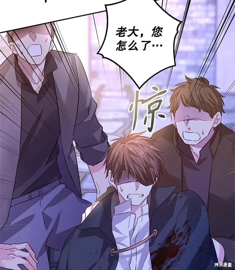 第104话14