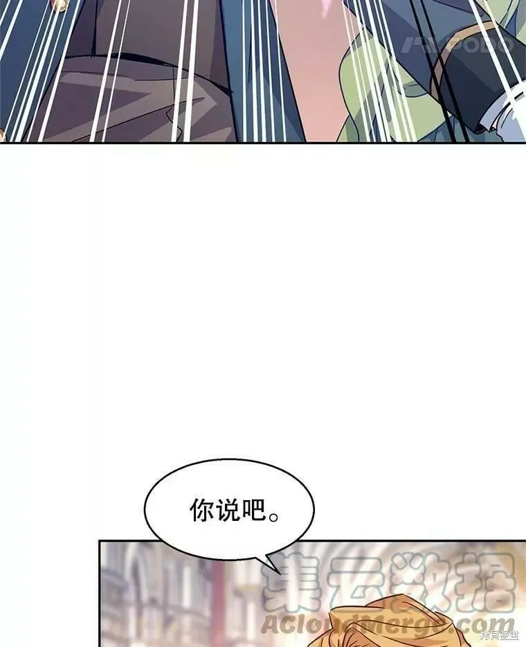 第61话4