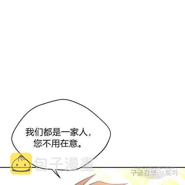 第35话65