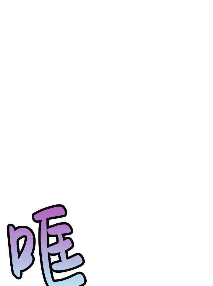 第14话14