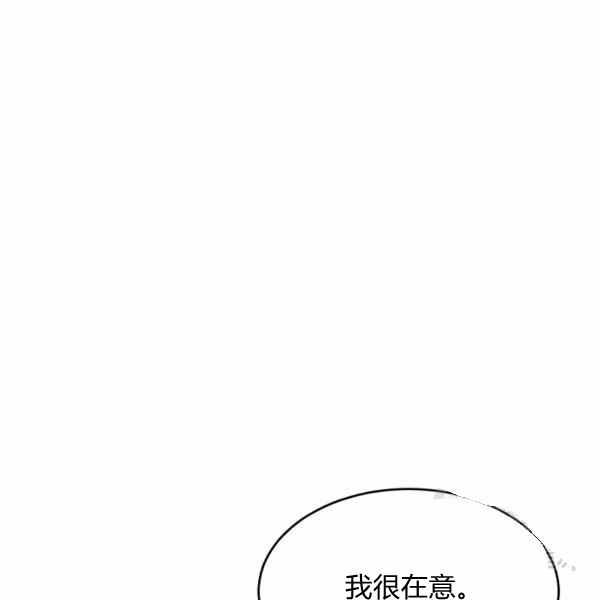 第33话33