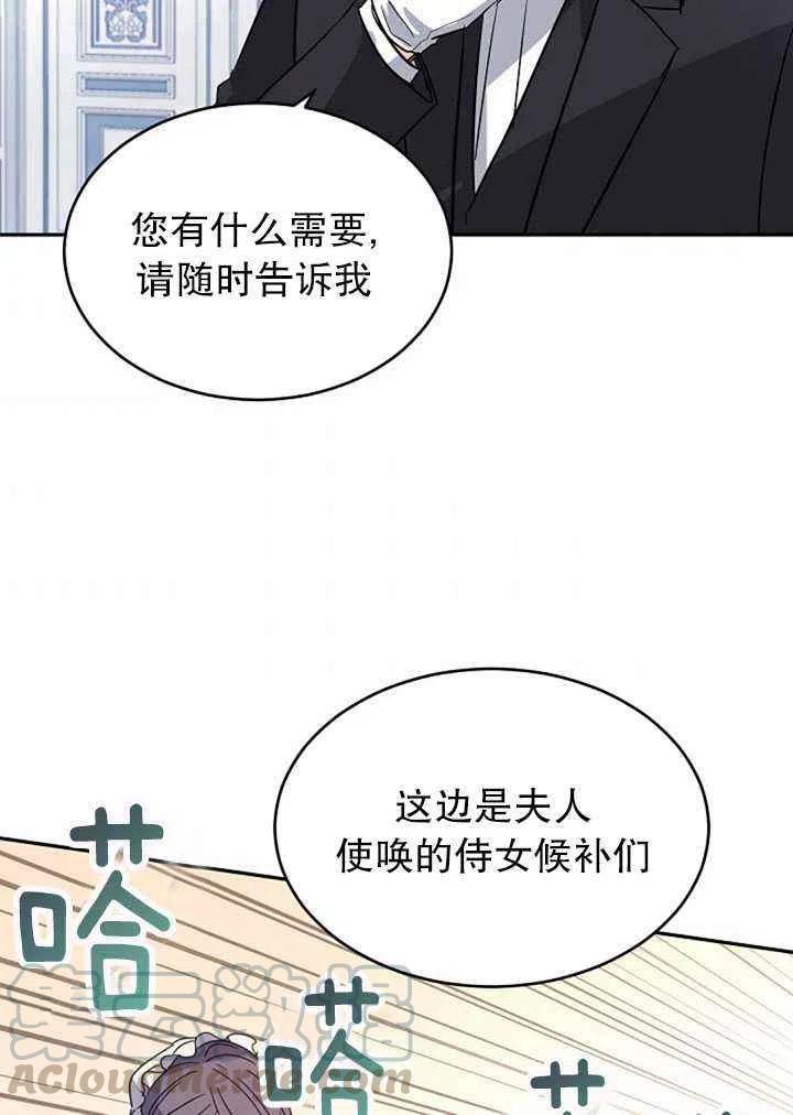 第18话79