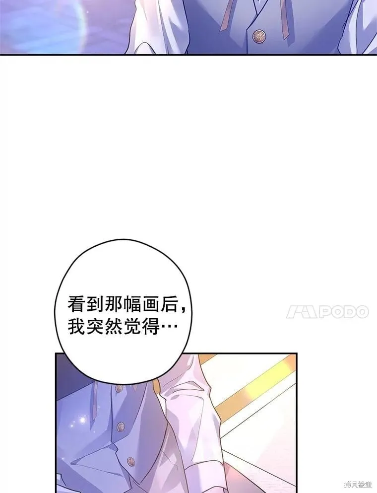 第107话103