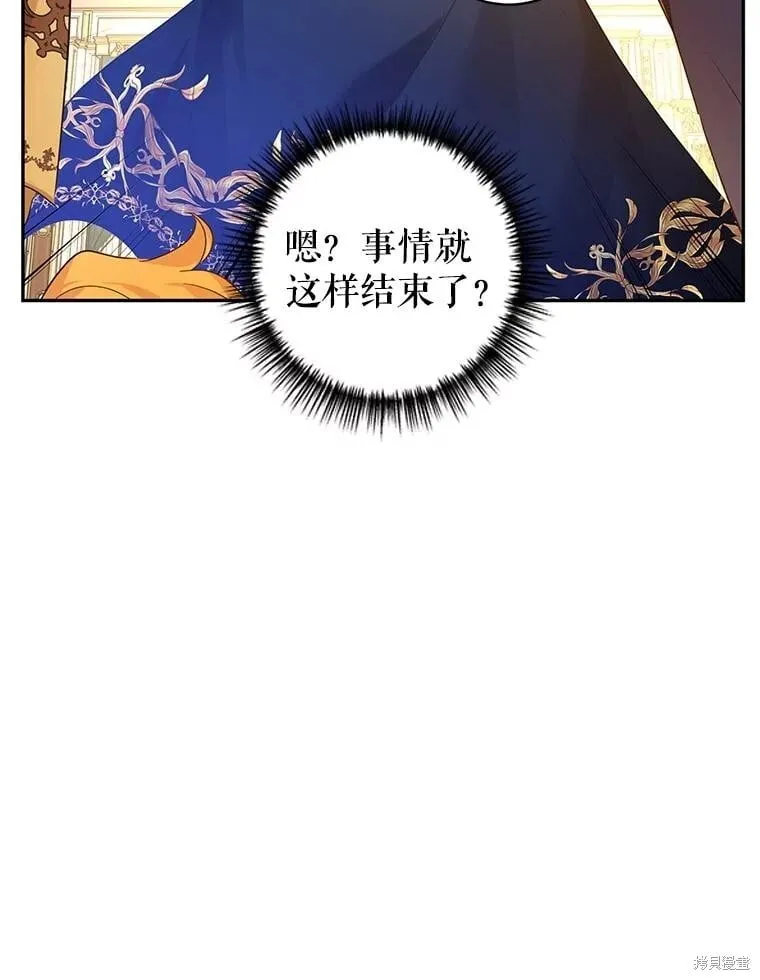第114话99