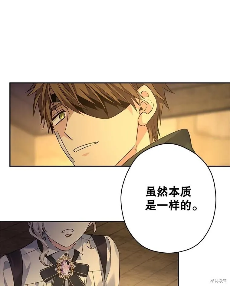 第102话49