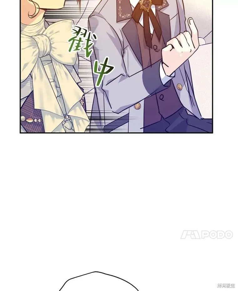第73话73