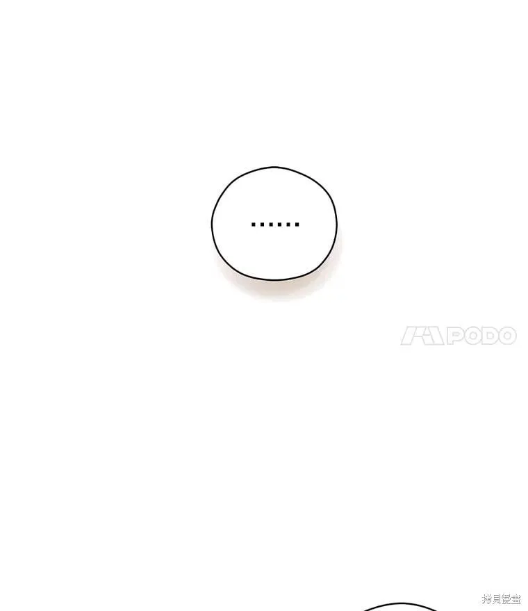 第113话91