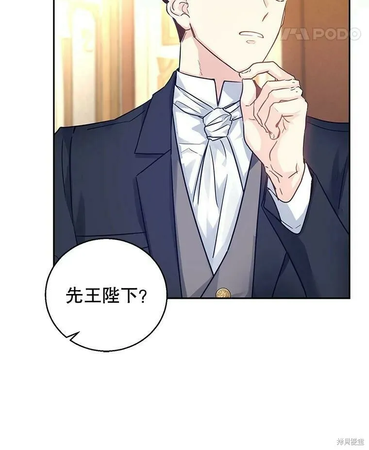 第40话52