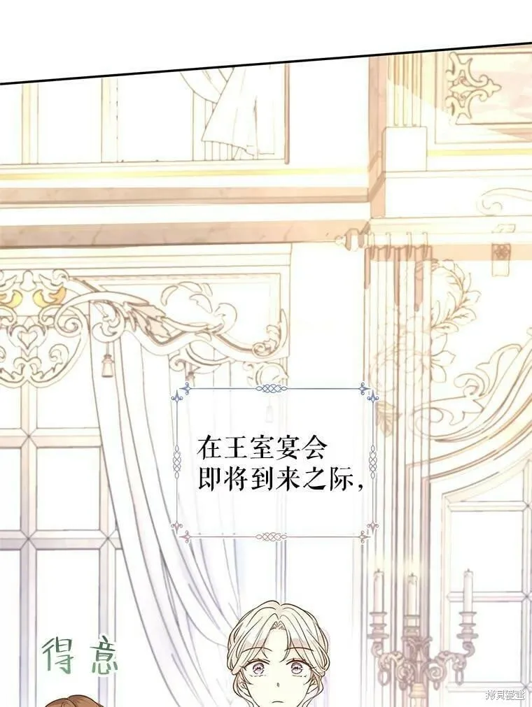 第47话1