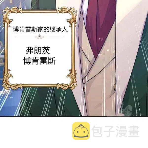 第31话93