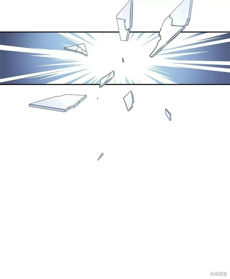 第64话118