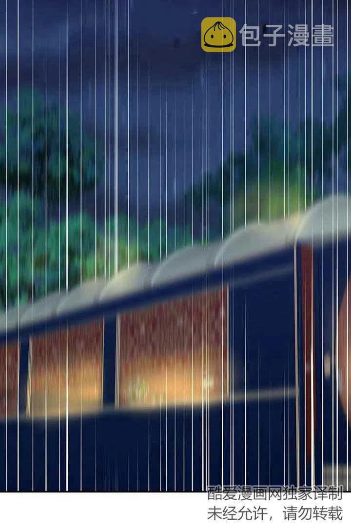 第13话16