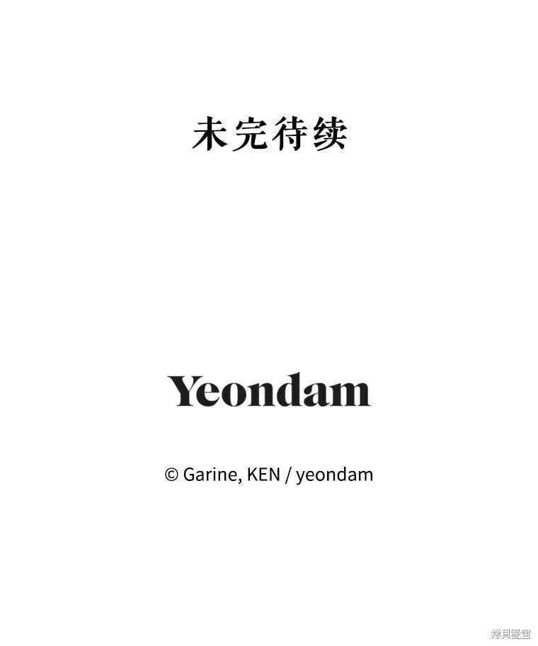第73话102
