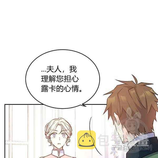 第35话35