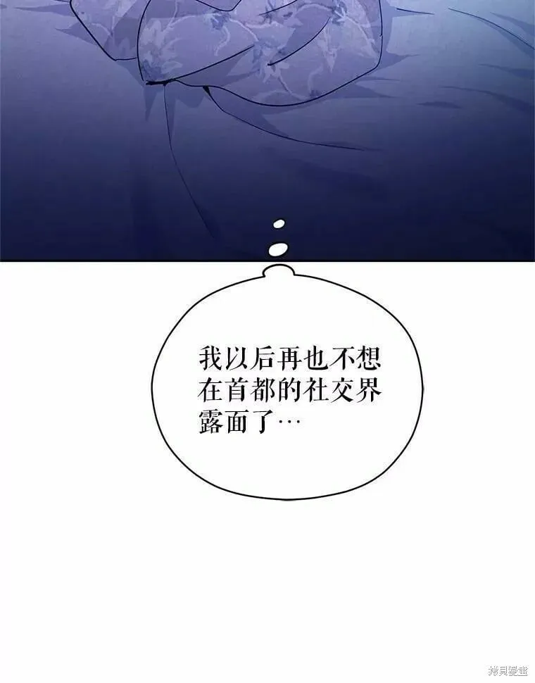 第63话118