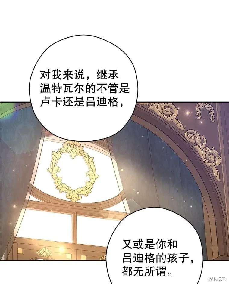 第112话63