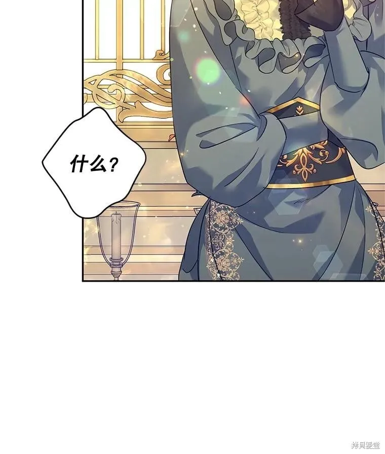 第95话27