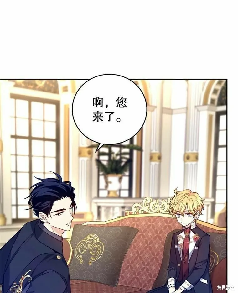 第55话71