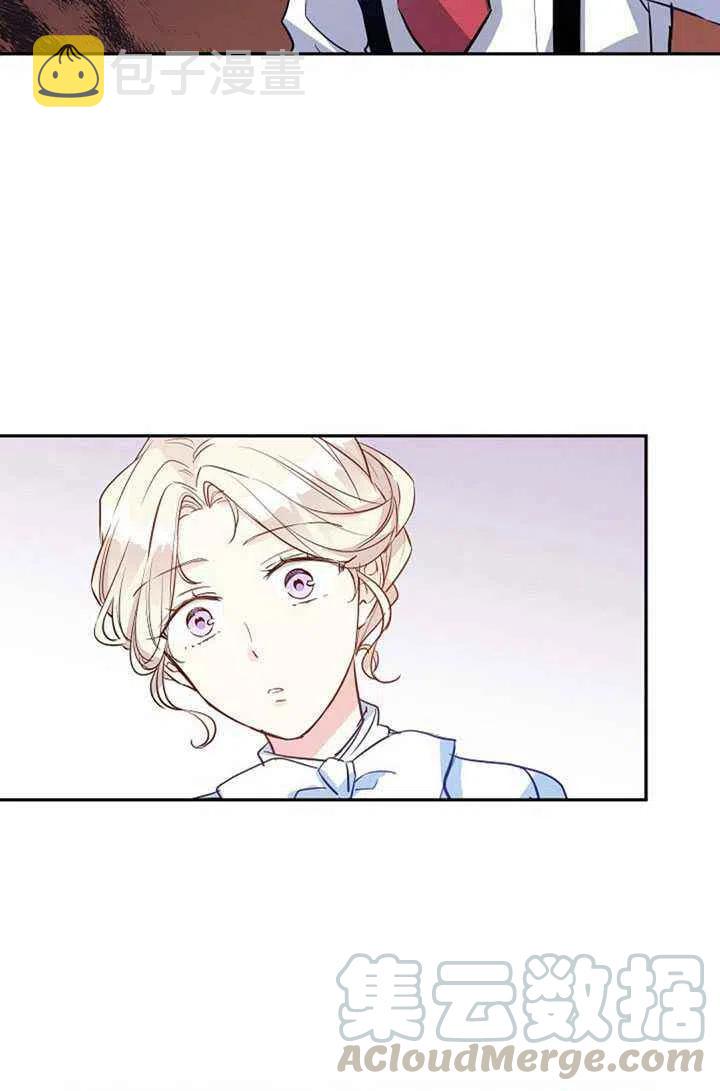 第13话9