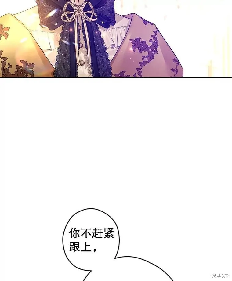 第115话79