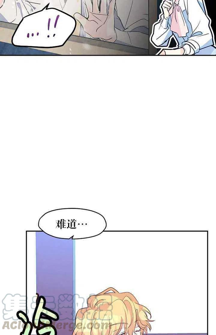 第15话64