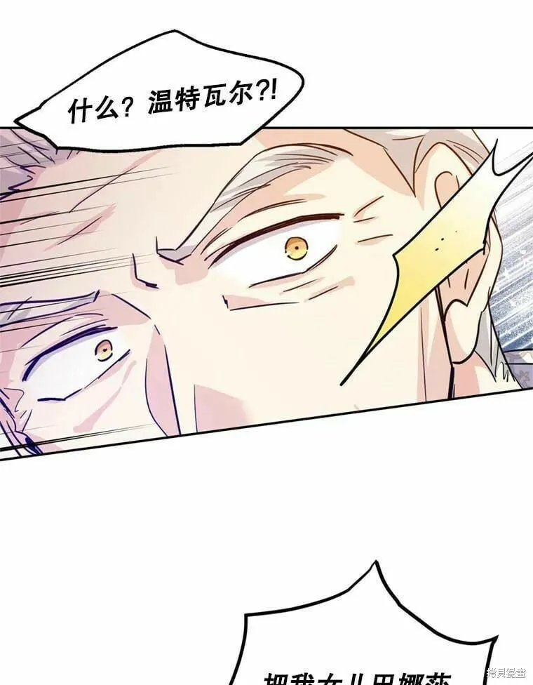 第62话102