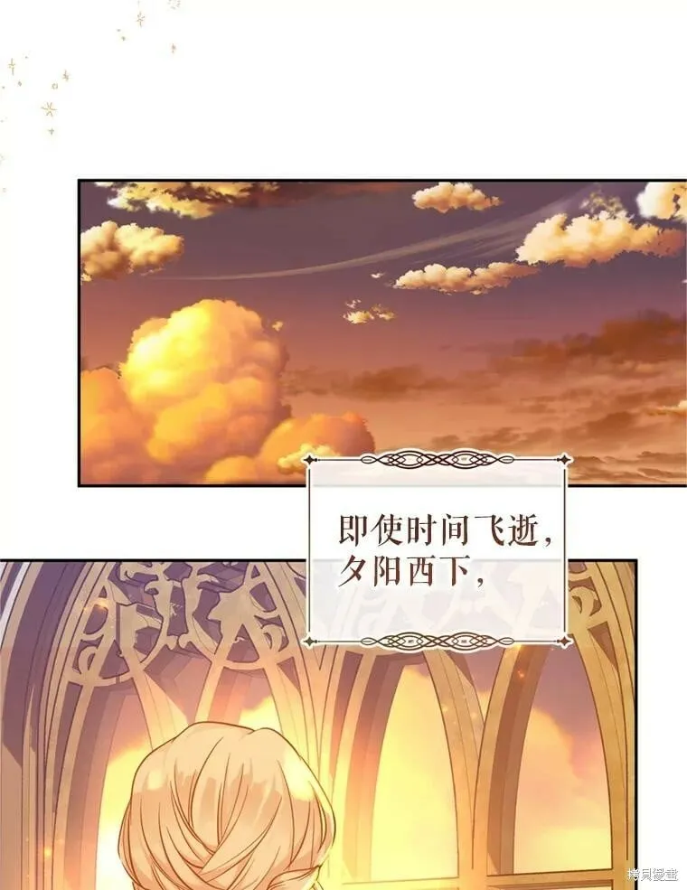 第65话99