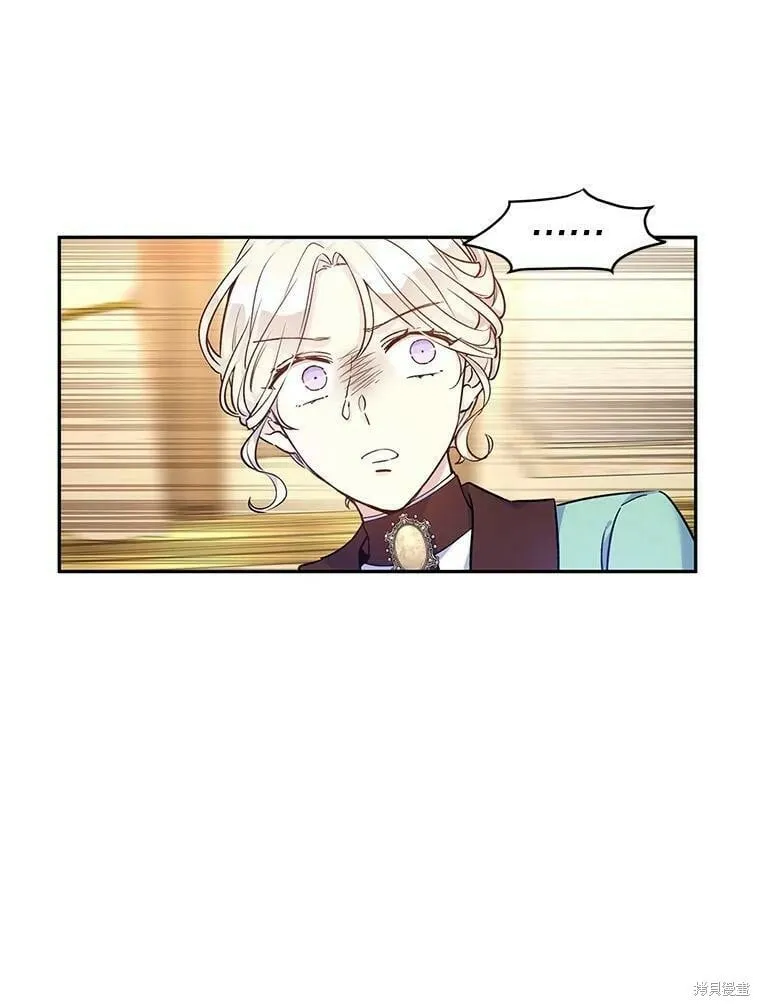 第43话97