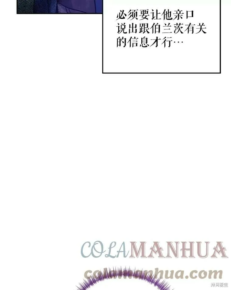 第66话68