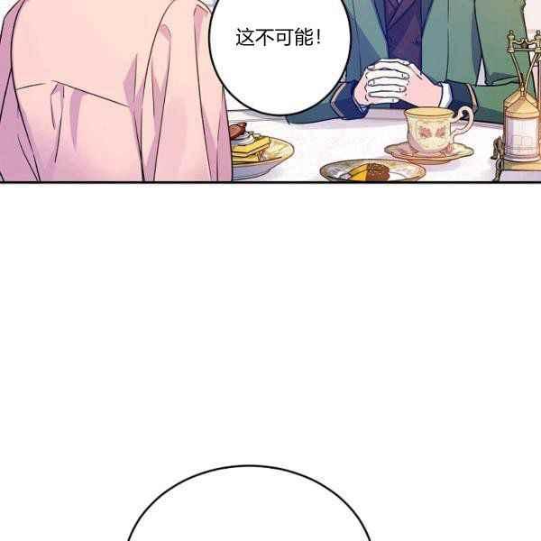 第34话81