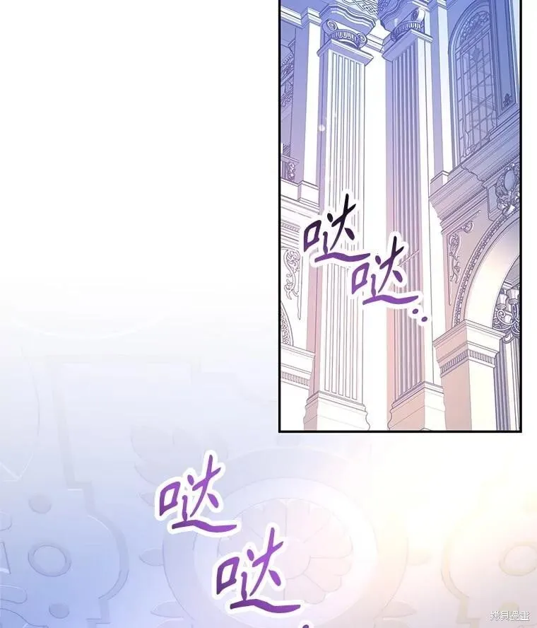 第107话17