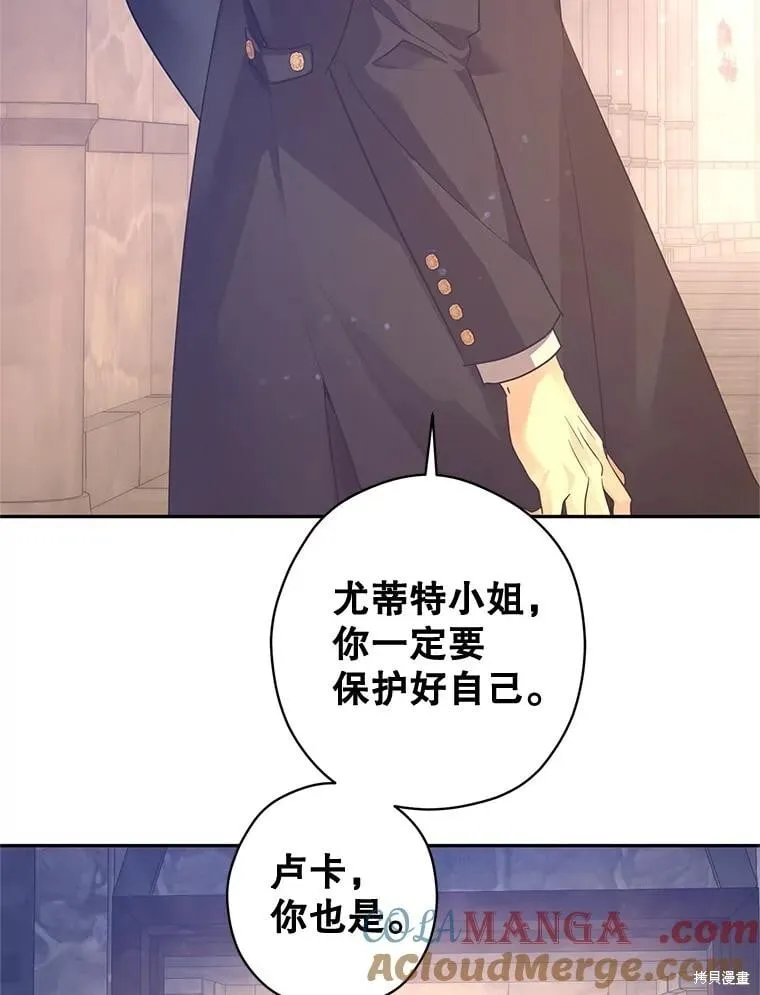 第99话48