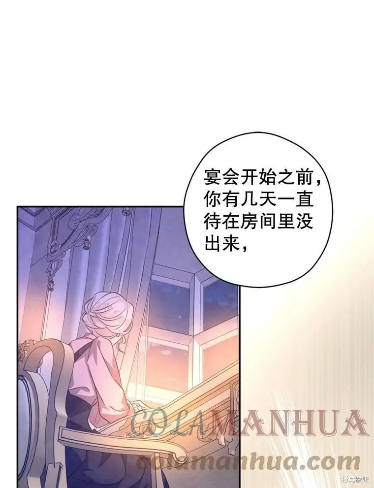 第65话64