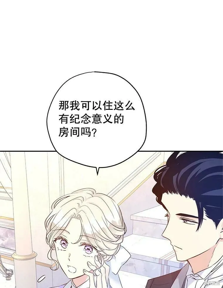 第45话63