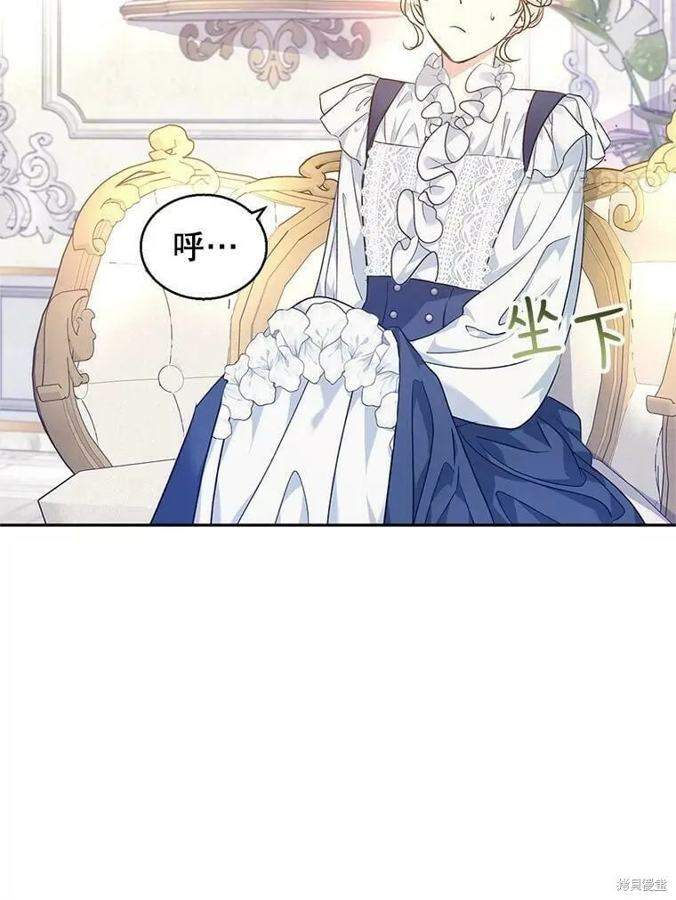 第46话94