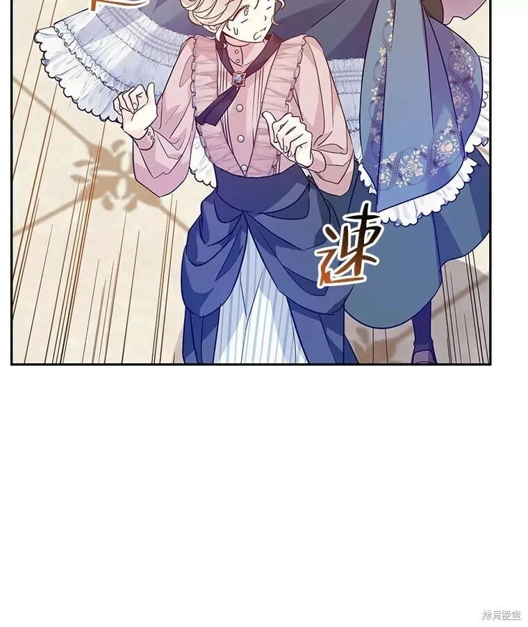 第76话80