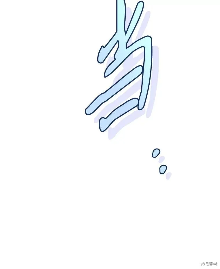 第91话94