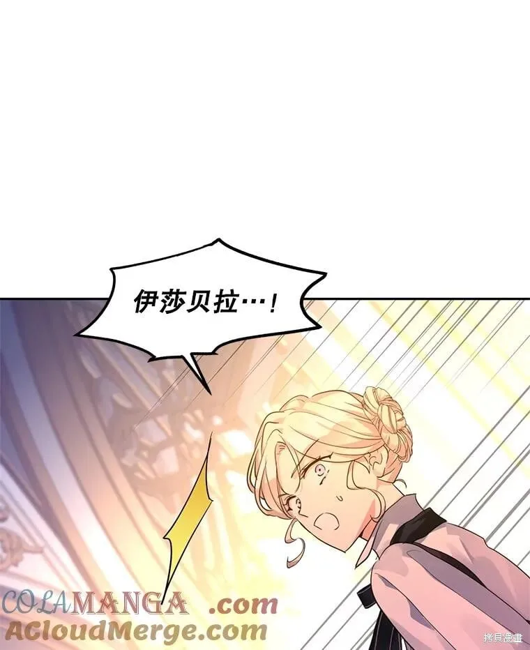 第99话92