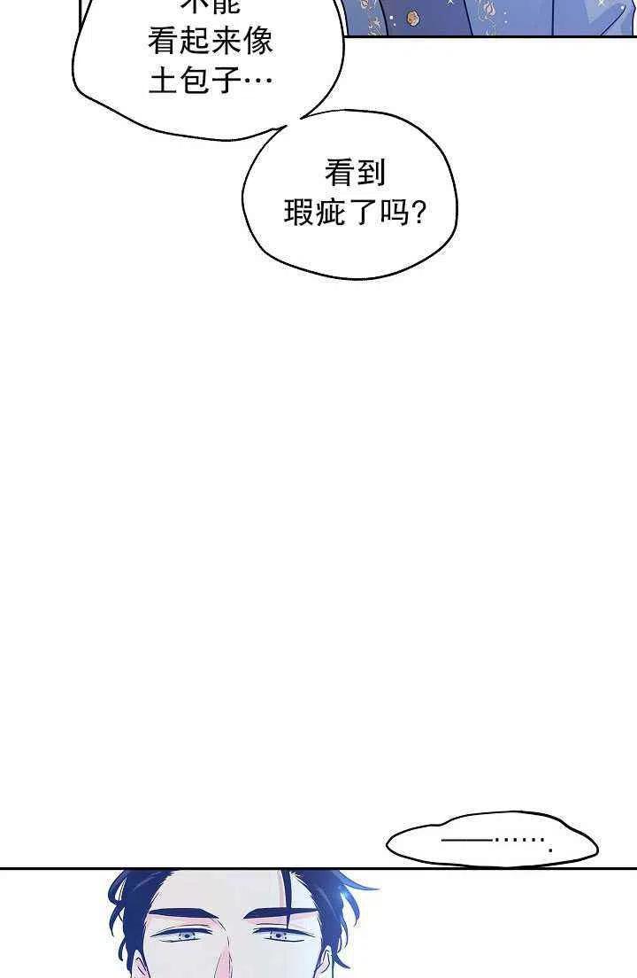 第30话31