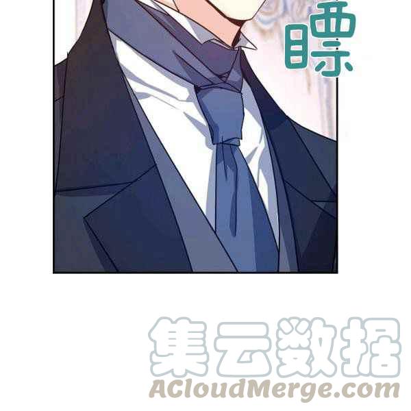 第35话104