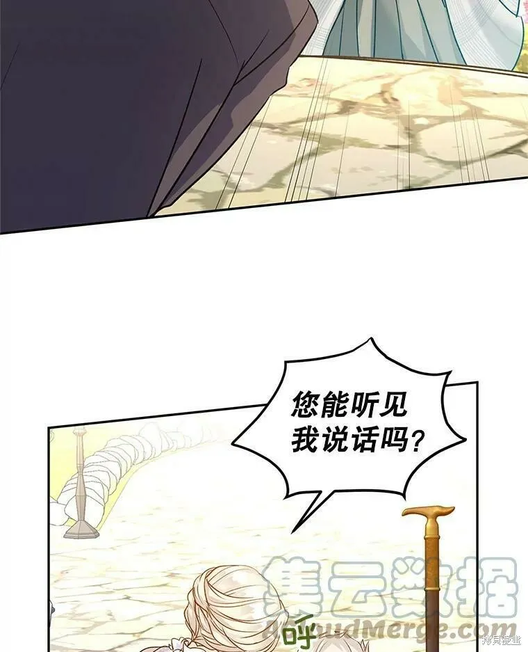 第49话40